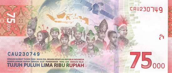 Indonesien 75.000 Rupiah 2020 p161